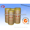 Colorful Manufacturer of Bopp Jumbo Roll